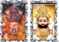 ramdevji