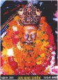 ramapir1